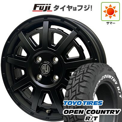 【新品 軽自動車】ハスラー デリカミニ(4WD) 夏タイヤ ホイール4本セット 165/60R15 トーヨー オープンカントリー R/T RWL/RBL リヴァイ オフロード プラスティックボム 15インチ(送料無料) サマータイヤ