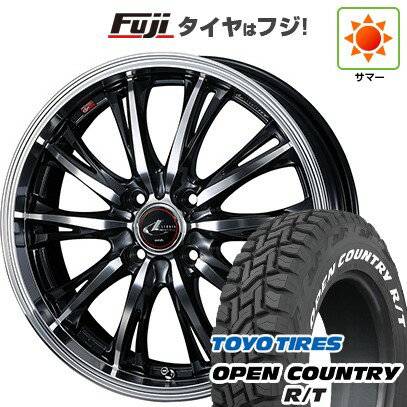【新品 軽自動車】ハスラー デリカミニ(4WD) 夏タイヤ ホイール4本セット 165/60R15 トーヨー オープンカントリー R/T RWL/RBL WEDS ウェッズ レオニス RT 15インチ(送料無料) サマータイヤ