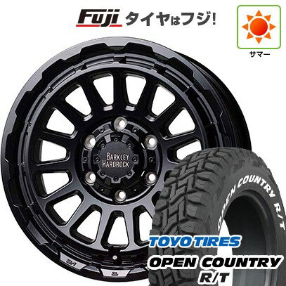 【新品】ハイエース200系 夏タイヤ ホイール4本セット 215/65R16 109/107Q トーヨー オープンカントリー R/T RWL/RBL ホットスタッフ バークレイハードロック リザード 16インチ(送料無料) サマータイヤ