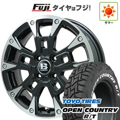 【新品 軽自動車】ハスラー デリカミニ(4WD) 夏タイヤ ホイール4本セット 165/60R15 トーヨー オープンカントリー R/T RWL/RBL ビッグウエイ B-LUGNAS BRD 15インチ(送料無料) サマータイヤ