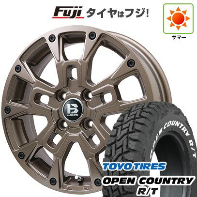 【新品 軽自動車】ハスラー デリカミニ(4WD) 夏タイヤ ホイール4本セット 165/60R15 トーヨー オープンカントリー R/T RWL/RBL ビッグウエイ B-LUGNAS BRD(マットブロンズ) 15インチ(送料無料) サマータイヤ