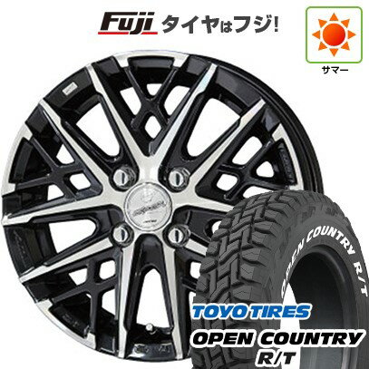 【新品 軽自動車】ハスラー デリカミニ(4WD) 夏タイヤ ホイール4本セット 165/60R15 トーヨー オープンカントリー R/T RWL/RBL 共豊 スマック グレイヴ 15インチ(送料無料) サマータイヤ
