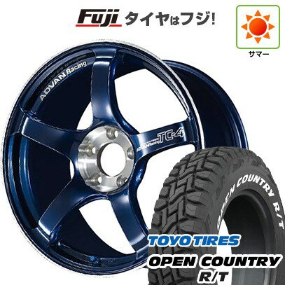 【新品 軽自動車】ハスラー デリカミニ(4WD) 夏タイヤ ホイール4本セット 165/60R15 トーヨー オープンカントリー R/T RWL/RBL ヨコハマ アドバンレーシング TC4 SE 15インチ(送料無料) サマータイヤ