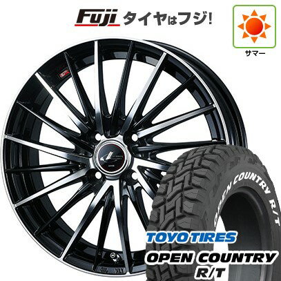 【新品 軽自動車】ハスラー デリカミニ(4WD) 夏タイヤ ホイール4本セット 165/60R15 トーヨー オープンカントリー R/T RWL/RBL WEDS ウェッズ レオニス FR 15インチ(送料無料) サマータイヤ