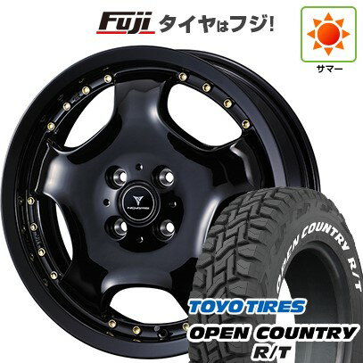 【新品 軽自動車】ハスラー デリカミニ(4WD) 夏タイヤ ホイール4本セット 165/60R15 トーヨー オープンカントリー R/T RWL/RBL WEDS ウェッズ ノヴァリス アセット D1 15インチ(送料無料) サマータイヤ
