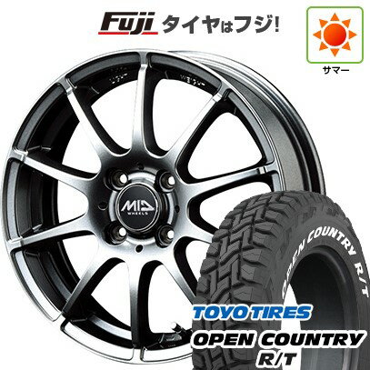 【新品 軽自動車】ハスラー デリカミニ(4WD) 夏タイヤ ホイール4本セット 165/60R15 トーヨー オープンカントリー R/T RWL/RBL MID WHEELS スタッグ メタリックグレー 15インチ(送料無料) サマータイヤ