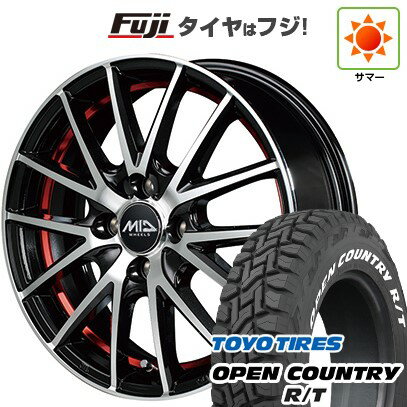 【新品 軽自動車】ハスラー デリカミニ(4WD) 夏タイヤ ホイール4本セット 165/60R15 トーヨー オープンカントリー R/T RWL/RBL MID WHEELS RX27 15インチ(送料無料) サマータイヤ