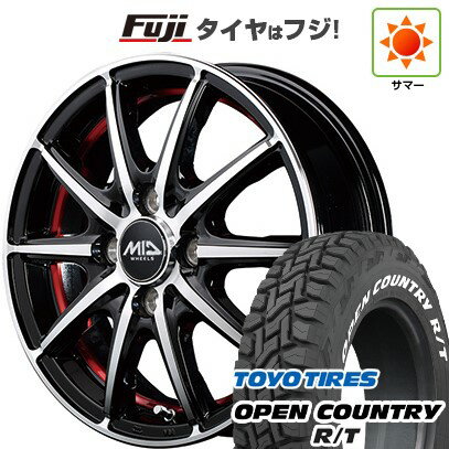 【新品 軽自動車】ハスラー デリカミニ(4WD) 夏タイヤ ホイール4本セット 165/60R15 トーヨー オープンカントリー R/T RWL/RBL MID WHEELS SX-2 15インチ(送料無料) サマータイヤ