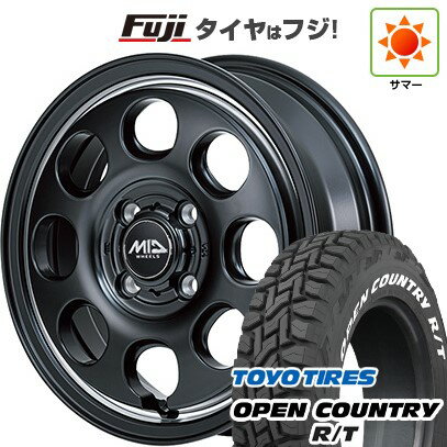 【新品 軽自動車】ハスラー デリカミニ(4WD) 夏タイヤ ホイール4本セット 165/60R15 トーヨー オープンカントリー R/T RWL/RBL MID WHEELS ガルシア パーム8 15インチ(送料無料) サマータイヤ
