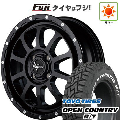 【新品 軽自動車】ハスラー デリカミニ(4WD) 夏タイヤ ホイール4本セット 165/60R15 トーヨー オープンカントリー R/T RWL/RBL MID WHEELS NITRO POWER M10 パーシングKC 15インチ(送料無料) サマータイヤ