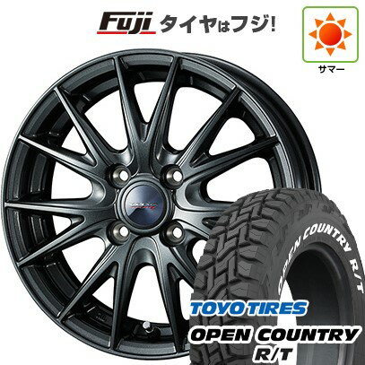 【新品 軽自動車】ハスラー デリカミニ(4WD) 夏タイヤ ホイール4本セット 165/60R15 トーヨー オープンカントリー R/T RWL/RBL WEDS ウェッズ ヴェルバ スポルトII 15インチ(送料無料) サマータイヤ