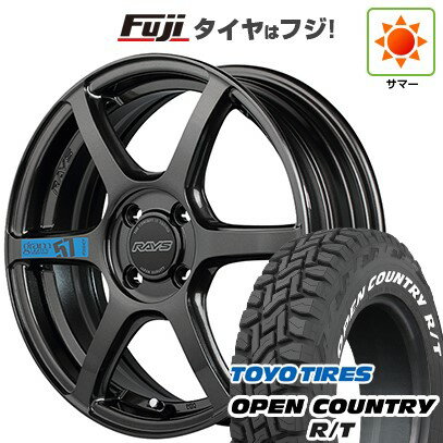 【新品 軽自動車】ハスラー デリカミニ(4WD) 夏タイヤ ホイール4本セット 165/60R15 トーヨー オープンカントリー R/T RWL/RBL RAYS レイズ グラムライツ 57C6 SPEC-M 15インチ(送料無料) サマータイヤ