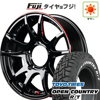 【新品】ジムニー 夏タイヤ ホイール4本セット 185/85R16 トーヨー オープンカントリー R/T RWL/RBL RAYS レイズ グラムライツ 57JV REV LIMIT EDITION 16インチ(送料無料)