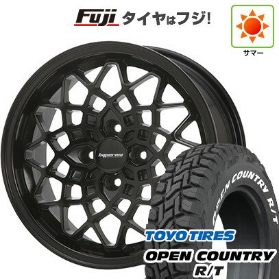 【新品 軽自動車】ハスラー デリカミニ(4WD) 夏タイヤ ホイール4本セット 165/60R15 トーヨー オープンカントリー R/T RWL/RBL MLJ ハイペリオン カルマ 15インチ(送料無料) サマータイヤ