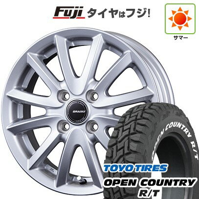 【新品 軽自動車】ハスラー デリカミニ(4WD) 夏タイヤ ホイール4本セット 165/60R15 トーヨー オープンカントリー R/T RWL/RBL コーセイ クレイシズ VS6 15インチ(送料無料) サマータイヤ