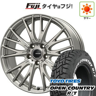 【新品国産車用5穴114.3】 夏タイヤ 