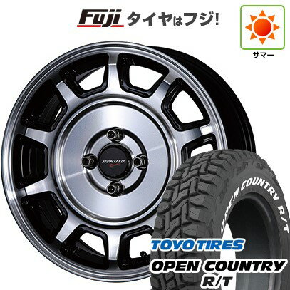 【新品 軽自動車】ハスラー デリカミニ(4WD) 夏タイヤ ホイール4本セット 165/60R15 トーヨー オープンカントリー R/T RWL/RBL クリムソン ホクトレーシング 零式S 15インチ(送料無料) サマータイヤ
