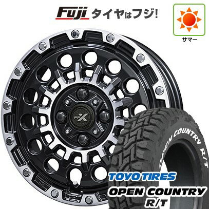 【新品 軽自動車】ハスラー デリカミニ(4WD) 夏タイヤ ホイール4本セット 165/60R15 トーヨー オープンカントリー R/T RWL/RBL 共豊 PPX GX14 15インチ(送料無料) サマータイヤ