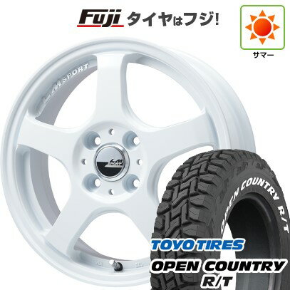 【新品 軽自動車】ハスラー デリカミニ(4WD) 夏タイヤ ホイール4本セット 165/60R15 トーヨー オープンカントリー R/T RWL/RBL レアマイスター LMスポーツLM-05R(ホワイト) 15インチ(送料無料) サマータイヤ