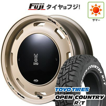 【新品 軽自動車】ハスラー デリカミニ(4WD) 夏タイヤ ホイール4本セット 165/60R15 トーヨー オープンカントリー R/T RWL/RBL MID WHEELS MID×DOD ウシャリントバリ 15インチ(送料無料) サマータイヤ