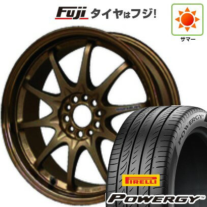 【新品国産車用5穴114.3】 夏タイヤ ホイール4本セット 215/65R16 ピレリ パワジー RAYS レイズ ボルクレーシング CE28N 16インチ(送料無料)