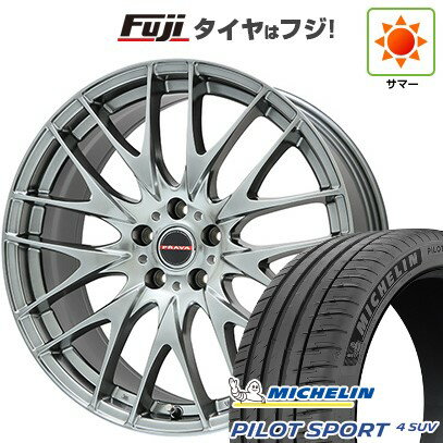 【新品国産車用5穴114.3】 夏タイヤ ホイール4本セット 255/45R20 ミシュラン パイロット スポーツ4 SUV ビッグウエイ レイシーン プラバ9M(クロームハイパーシルバー) 20インチ(送料無料)