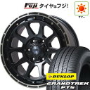 【新品】プラド/ハイラックス 夏タイヤ ホイール4本セット 265/65R17 ダンロップ グラントレック PT5 レアマイスター LMG DIEZ グロスブラック/ブロンズクリア 17インチ(送料無料) サマータイヤ(2)