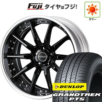 【新品国産車用5穴114.3】 夏タイヤ ホイール4本セット 225/55R19 ダンロップ グラントレック PT5 WEDS ウェッズ マーベリック 1410S 8J 19インチ(送料無料)