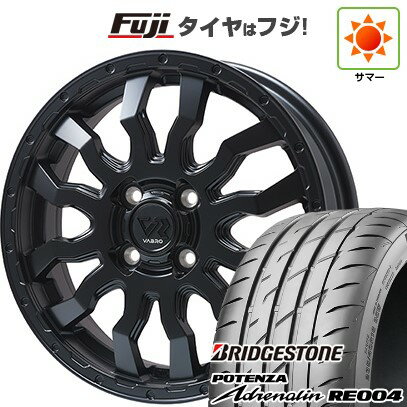 【新品 軽自動車】N-BOX タント スペーシア 夏タイヤ ホイール4本セット 165/55R15 ブリヂストン ポテンザ アドレナリン RE004 トピー ヴァブロ RR-01【限定】 15インチ(送料無料)