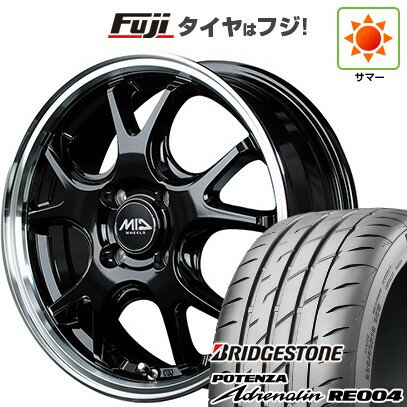 【新品 軽自動車】N-BOX タント スペーシア 夏タイヤ ホイール4本セット 165/55R15 ブリヂストン ポテンザ アドレナリン RE004 MID WHEELS エグゼ5 15インチ(送料無料) サマータイヤ