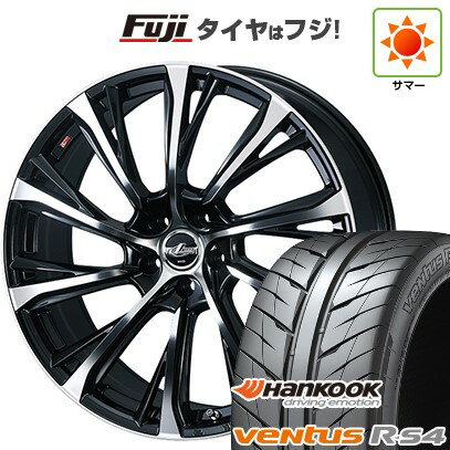 【新品国産車用5穴114.3】 夏タイヤ ホイール4本セット 205/55R16 ハンコック ヴェンタス R-S4 Z232 WEDS ウェッズ レオニス JG 16インチ(送料無料)