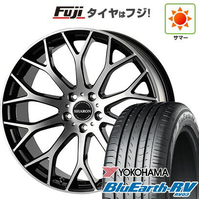 【パンク保証付き】【新品国産車用5穴114.3】 夏タイヤ ホイール4本セット 225/60R18 ヨコハマ ブルーアース RV-03 コスミック ヴェネルディ シャロン 18インチ(送料無料)
