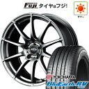 【パンク保証付き】【新品国産5穴114.3車】 夏タイヤ ホイール4本セット 205/55R16 ヨコハマ ブルーアース RV-03 MID WHEELS スタッグ メタリックグレー 16インチ(送料無料) サマータイヤ