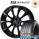 【パンク保証付き】【新品国産5穴114.3車】 夏タイヤ ホイール4本セット 225/45R18 ヨコハマ ブルーアース RV-03 WEDS ウェッズ クレンツェ ヴェルサム 030EVO 18インチ(送料無料) サマータイヤ(2)