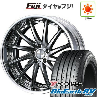 【パンク保証付き】【新品国産5穴11