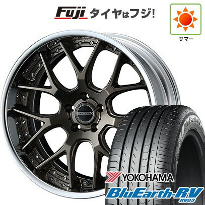 【パンク保証付き】【新品国産5穴114.3車】 夏タイヤ ホイール4本セット 215/45R18 ヨコハマ ブルーアース RV-03 WEDS ウェッズ マーベリック 1307M 18インチ(送料無料) サマータイヤ