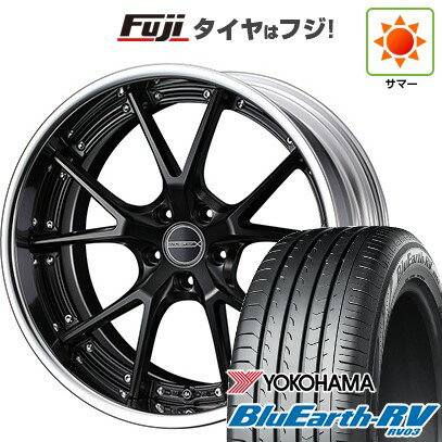 【パンク保証付き】【新品国産5穴114.3車】 夏タイヤ ホイール4本セット 245/40R20 ヨコハマ ブルーアース RV-03 WEDS ウェッズ マーベリック 905S 20インチ(送料無料) サマータイヤ