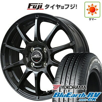 【パンク保証付き】【新品 軽自動車】 夏タイヤ ホイール4本セット 145/80R13 ヨコハマ ブルーアース RV-03CK MID WHEELS スタッグ ストロングガンメタ 13インチ(送料無料)