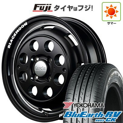 【パンク保証付き】【新品 軽自動車】ハスラー デリカミニ(4WD) 夏タイヤ ホイール4本セット 165/60R15 ヨコハマ ブルーアース RV-03CK MID WHEELS ガルシア シスコ ブラックムーンエディション 15インチ(送料無料) サマータイヤ