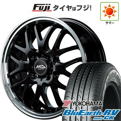 【パンク保証付き】【新品 軽自動車】N-BOX タント スペーシア 夏タイヤ ホイール4本セット 155/65R14 ヨコハマ ブルーアース RV-03CK MID WHEELS エグゼ10 14インチ(送料無料) サマータイヤ