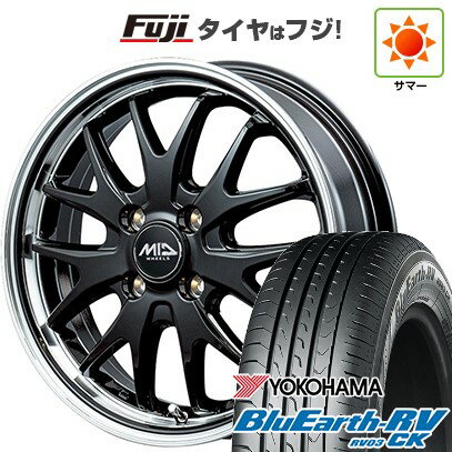 【パンク保証付き】【新品 軽自動車】N-BOX タント スペーシア 夏タイヤ ホイール4本セット 165/55R15 ヨコハマ ブルーアース RV-03CK MID WHEELS エグゼ7 15インチ(送料無料) サマータイヤ