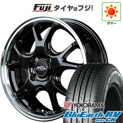 【パンク保証付き】【新品 軽自動車】ハスラー デリカミニ(4WD) 夏タイヤ ホイール4本セット 165/60R15 ヨコハマ ブルーアース RV-03CK MID WHEELS エグゼ5 15インチ(送料無料) サマータイヤ