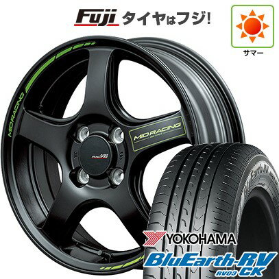 【パンク保証付き】【新品 軽自動車】ハスラー デリカミニ(4WD) 夏タイヤ ホイール4本セット 165/60R15 ヨコハマ ブルーアース RV-03CK MID WHEELS MID RACING R50 タイプS 15インチ(送料無料) サマータイヤ