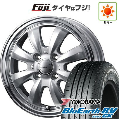 【パンク保証付き】【新品 軽自動車】ハスラー デリカミニ(4WD) 夏タイヤ ホイール4本セット 165/60R15 ヨコハマ ブルーアース RV-03CK WEDS ウェッズ グラフト 8S 15インチ(送料無料) サマータイヤ