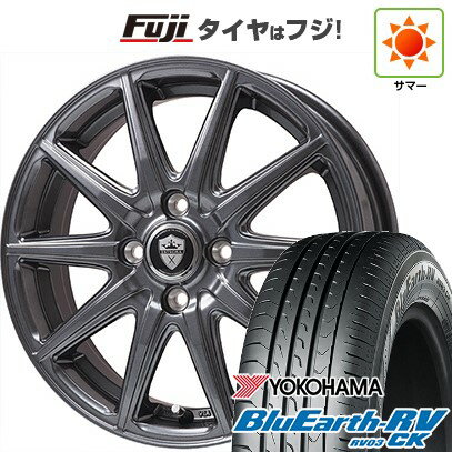 【パンク保証付き】【新品 軽自動車】ハスラー デリカミニ(4WD) 夏タイヤ ホイール4本セット 165/60R15 ヨコハマ ブルーアース RV-03CK ブランドル LP92 15インチ(送料無料) サマータイヤ