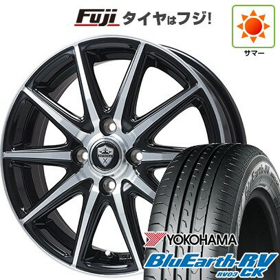 【パンク保証付き】【新品国産車用