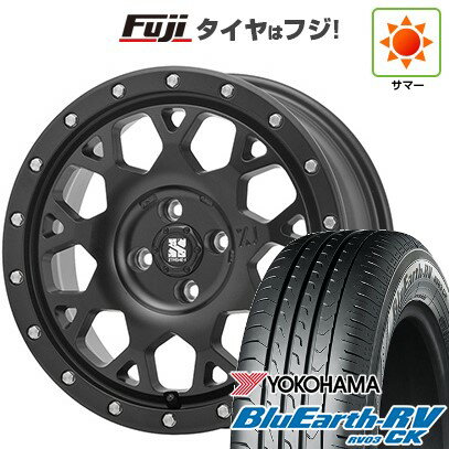 【パンク保証付き】【新品 軽自動