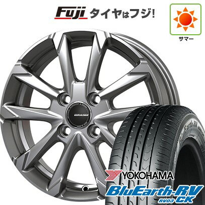 【パンク保証付き】【新品 軽自動車】ハスラー デリカミニ(4WD) 夏タイヤ ホイール4本セット 165/60R15 ヨコハマ ブルーアース RV-03CK コーセイ クレイシズ GC36F 15インチ(送料無料) サマータイヤ