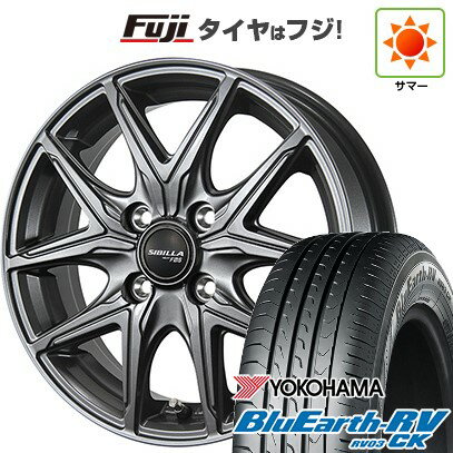【パンク保証付き】【新品 軽自動車】 夏タイヤ ホイール4本セット 145/80R13 ヨコハマ ブルーアース RV-03CK トピー シビラ NEXT F05 13インチ(送料無料)