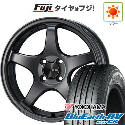 【パンク保証付き】【新品 軽自動